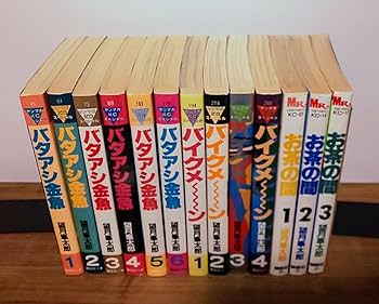 望月太郎漫画4種セット、バタアシ金魚など全巻 バタアシ金魚 望月峯太郎 [1-6巻 漫画全巻セット/完結] | 漫画
